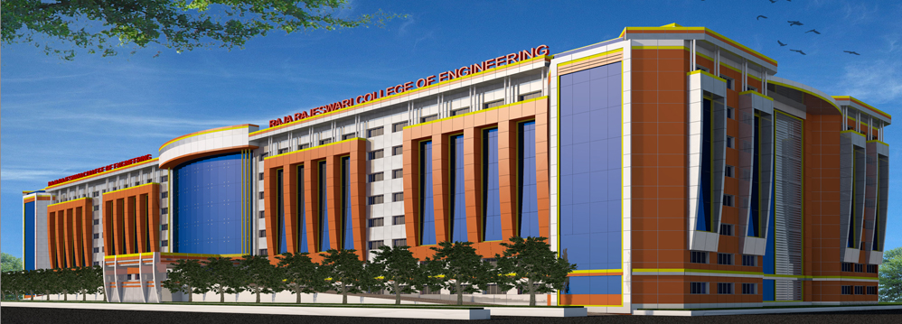 engineering colleges in bangalore