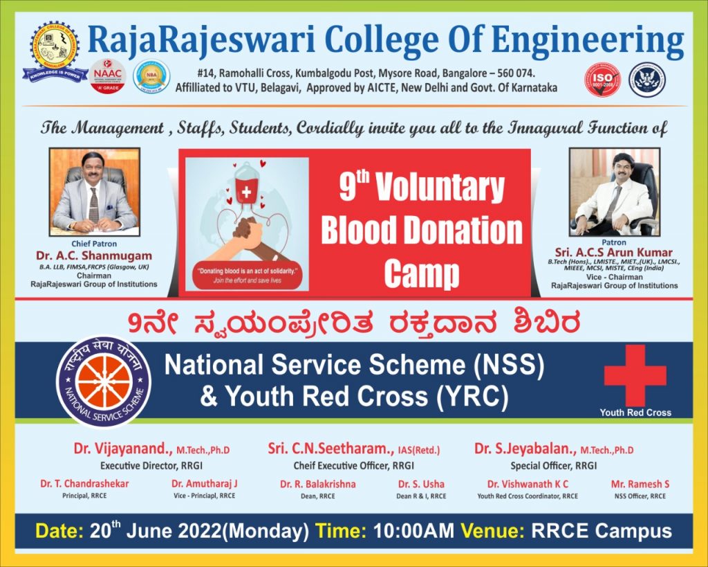 NSS – 9th Voluntary Blood Donation Camp 2022 | RRCE